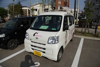 IMAGE000.jpg